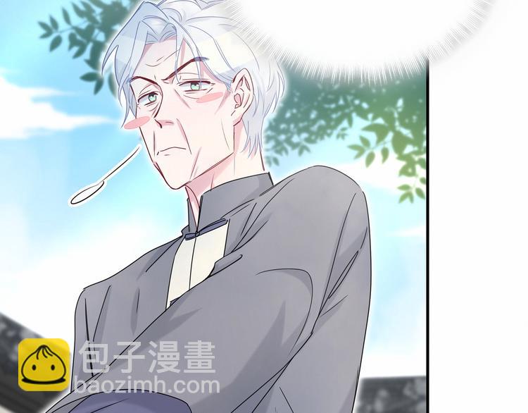 第21话 真要火了！(1/3)-第23话