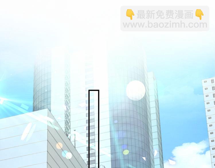 第21话 真要火了！(1/3)-第23话