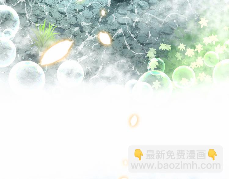 第21话 真要火了！(1/3)-第23话