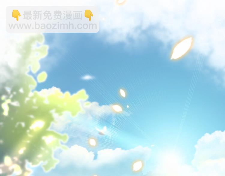 第21话 真要火了！(1/3)-第23话