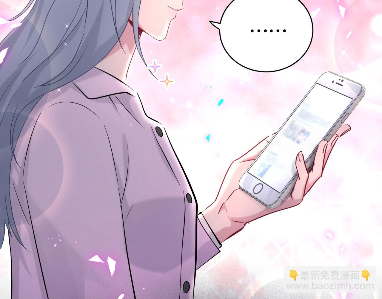 第208话 把他借给我(1/3)-第221话