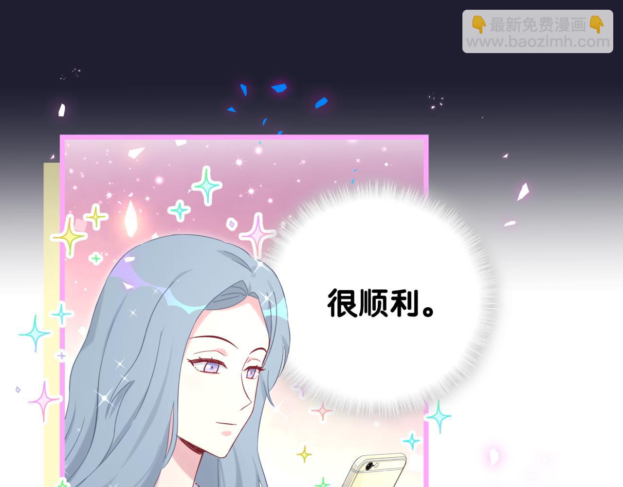 第208话 把他借给我(1/3)-第221话