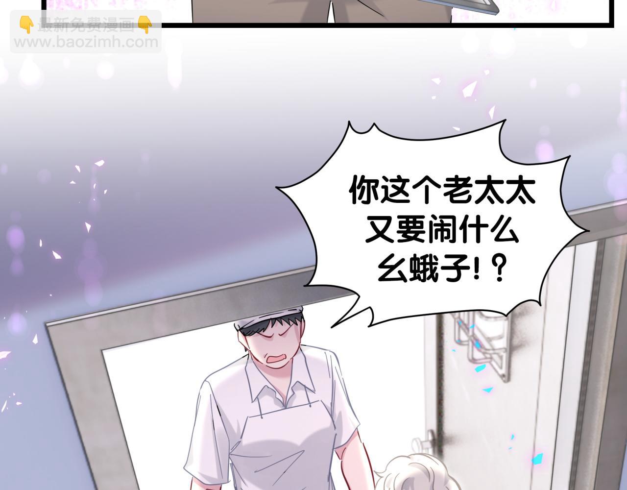 第210话 就是要让他自己选(1/4)-第223话