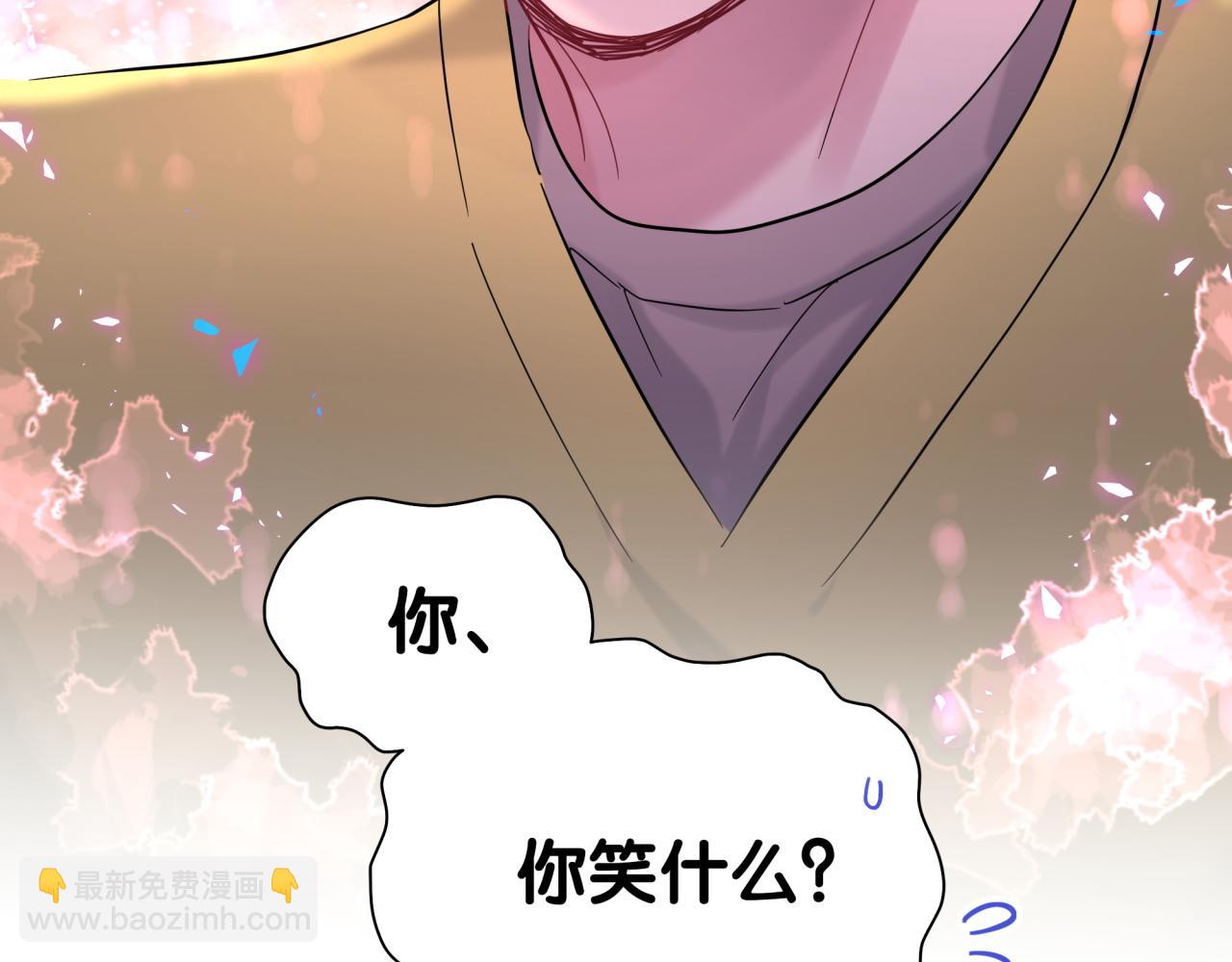 第210话 就是要让他自己选(1/4)-第223话