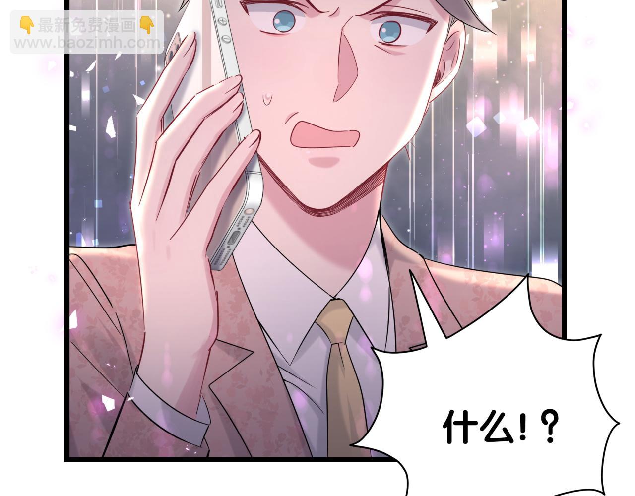 第210话 就是要让他自己选(1/4)-第223话