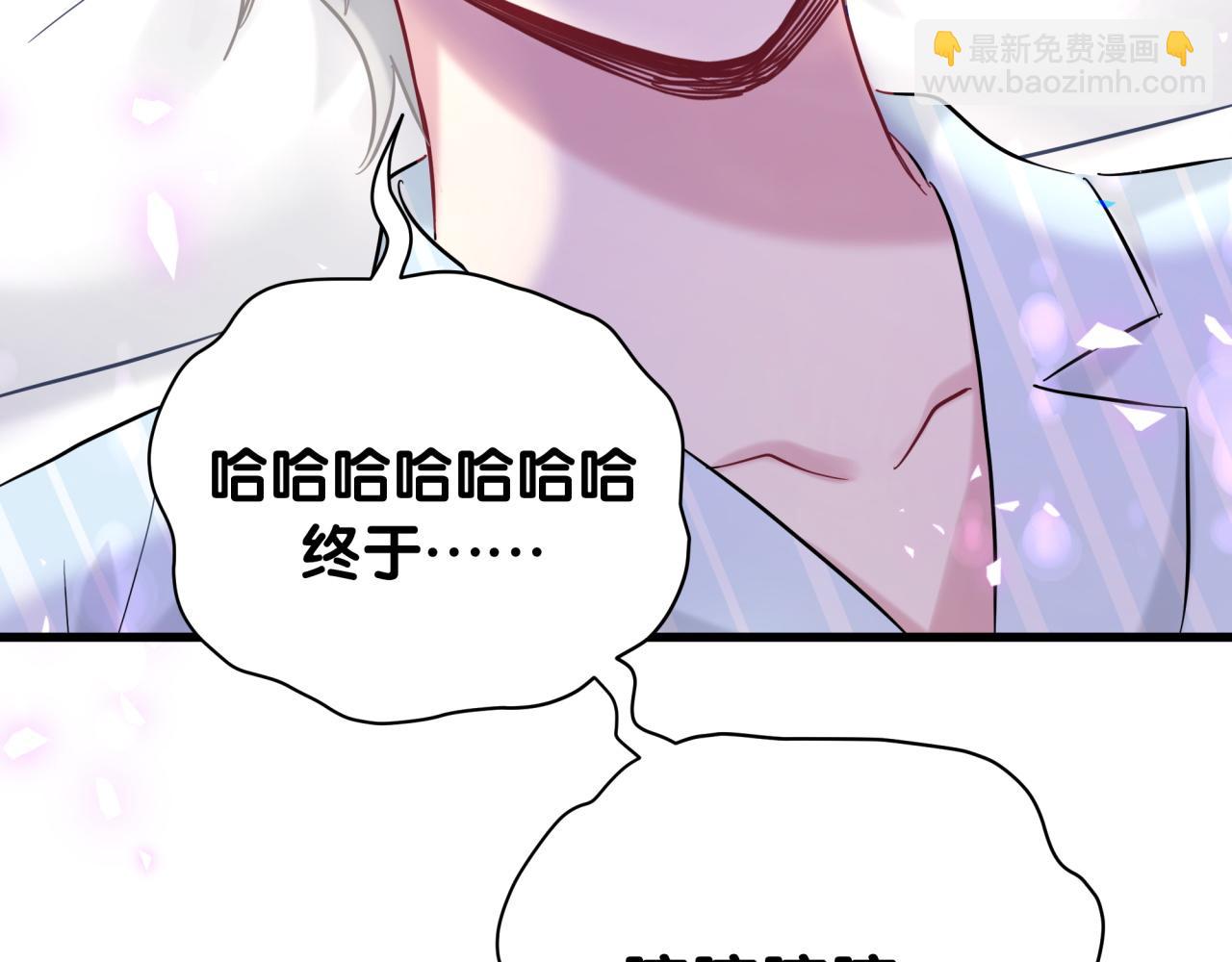 第210话 就是要让他自己选(1/4)-第223话