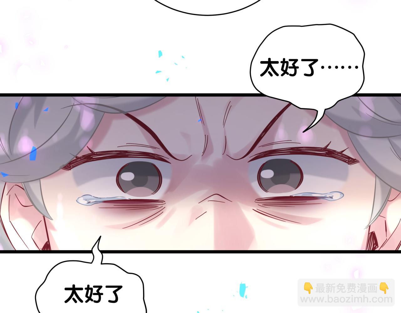 第210话 就是要让他自己选(1/4)-第223话