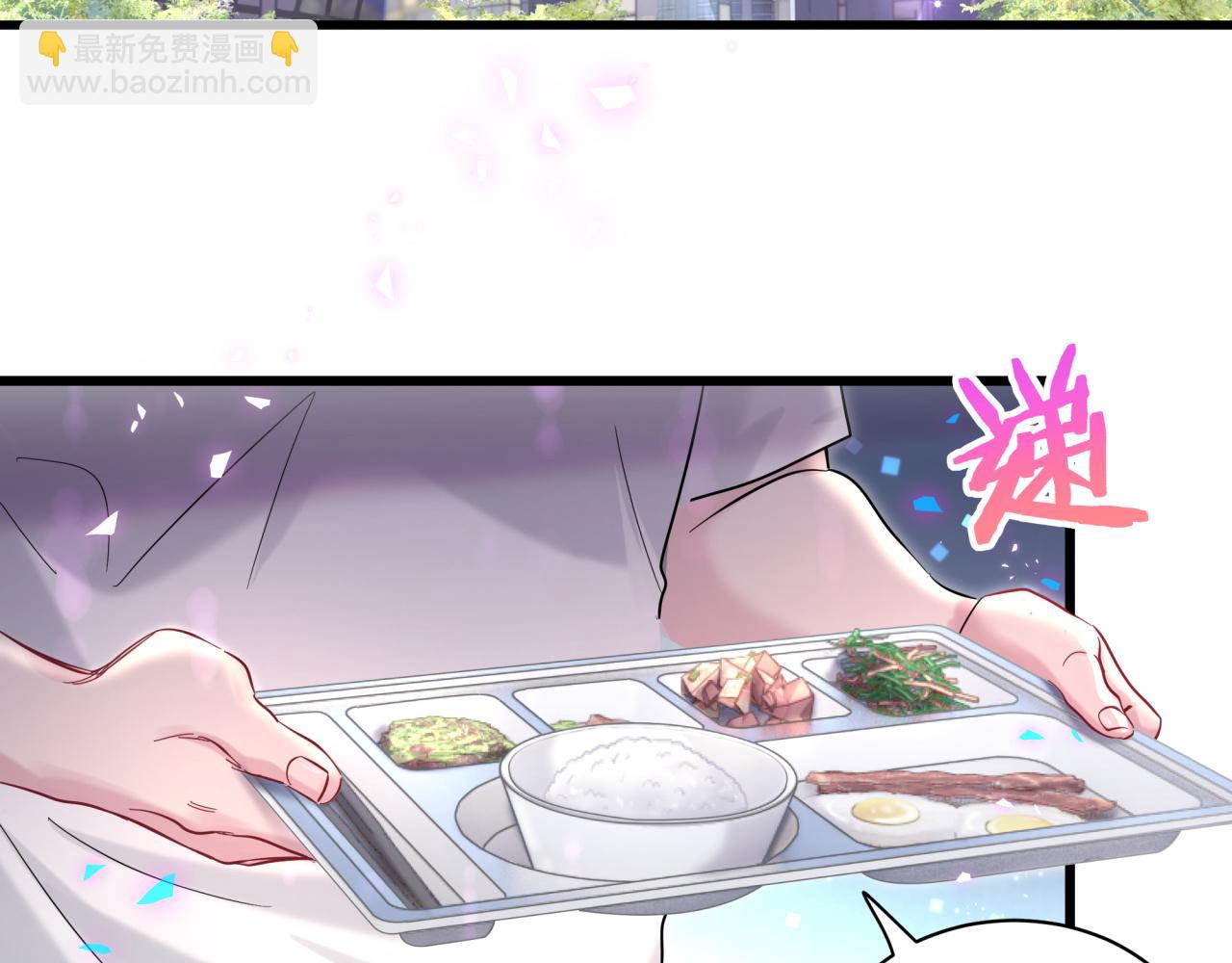 第210话 就是要让他自己选(1/4)-第223话