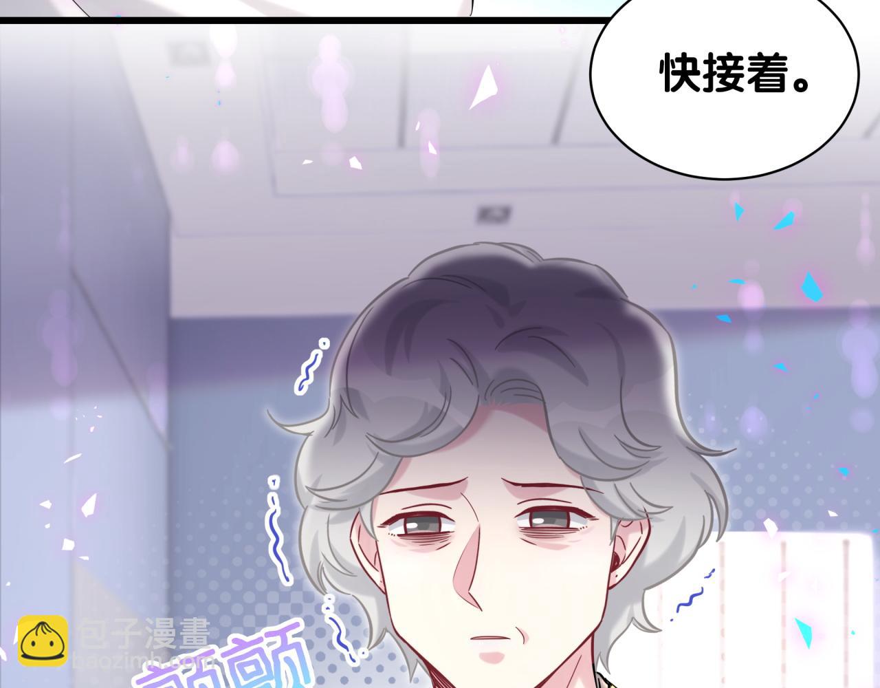 第210话 就是要让他自己选(1/4)-第223话