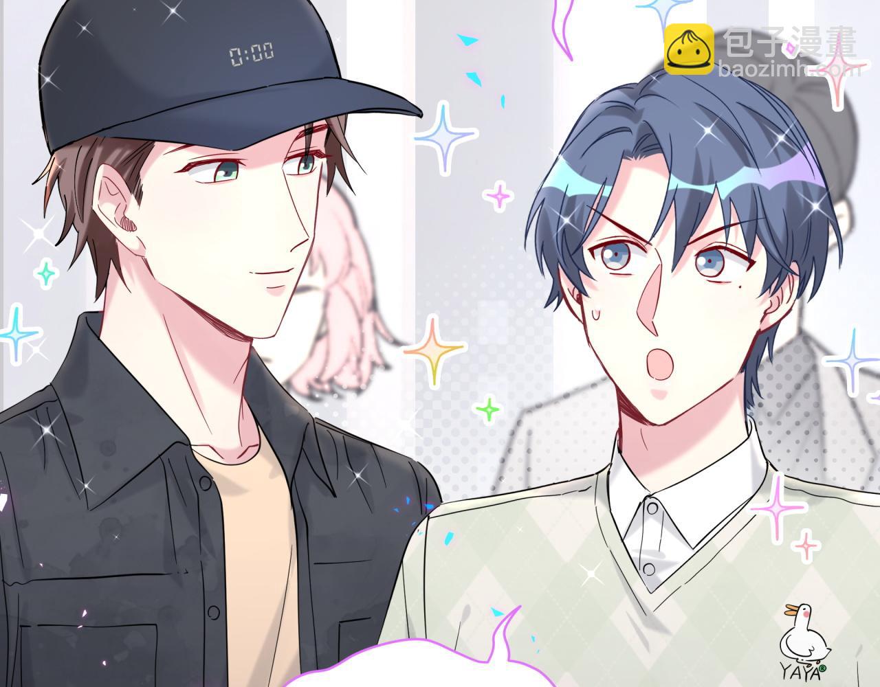 第211话 你觉得我还有机会吗？(1/3)-第225话