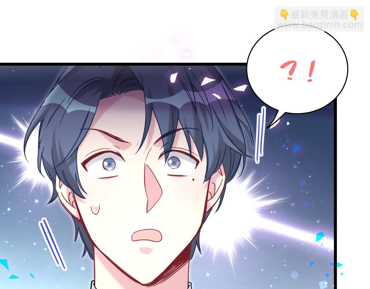 第211话 你觉得我还有机会吗？(1/3)-第225话