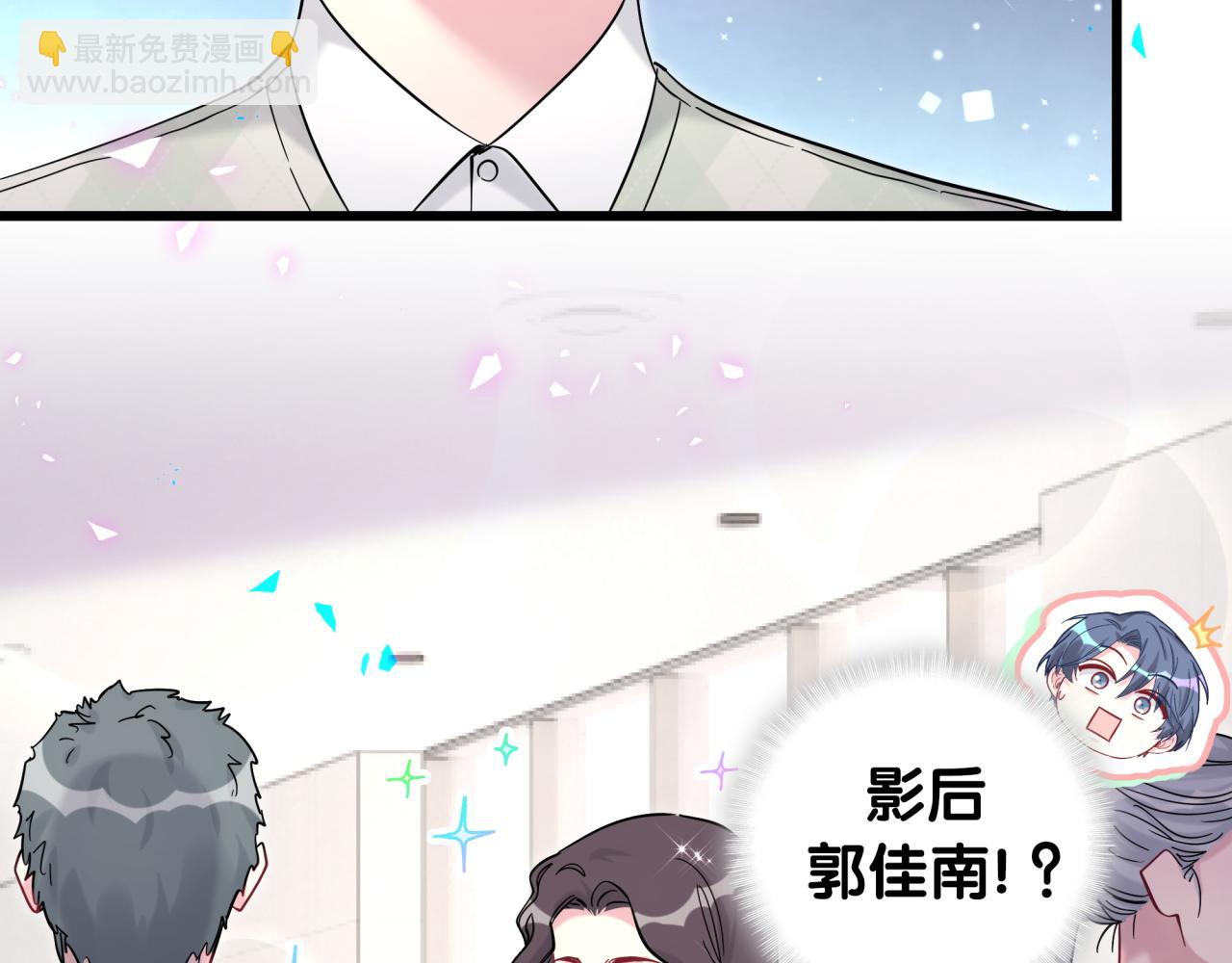 第211话 你觉得我还有机会吗？(1/3)-第225话