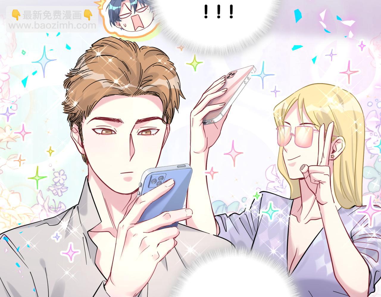 第211话 你觉得我还有机会吗？(1/3)-第225话