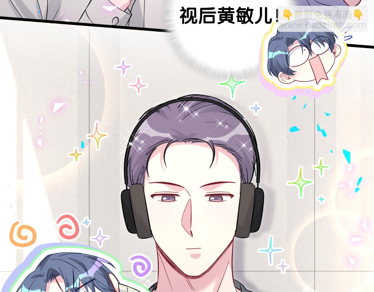 第211话 你觉得我还有机会吗？(1/3)-第225话