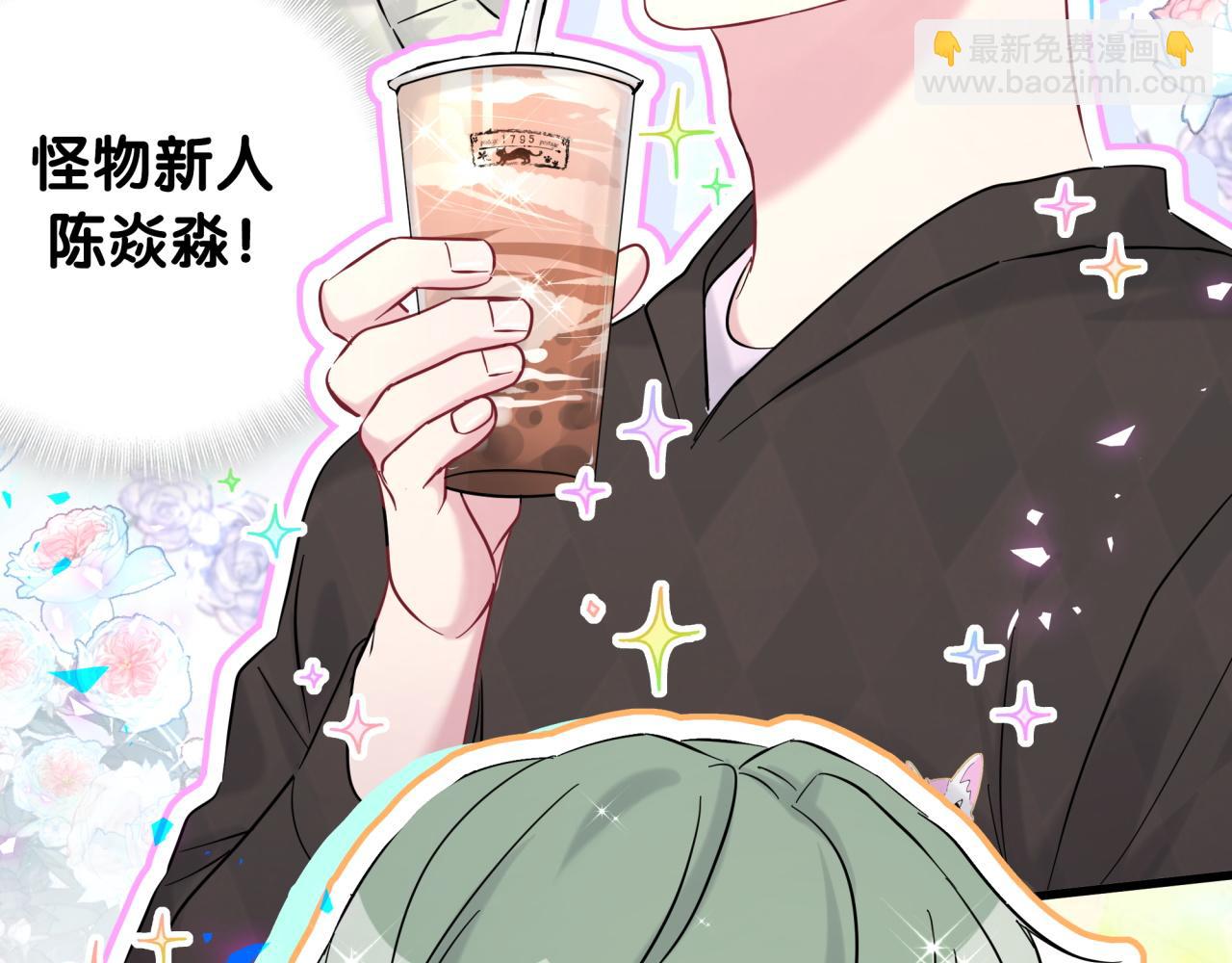 第211话 你觉得我还有机会吗？(1/3)-第225话