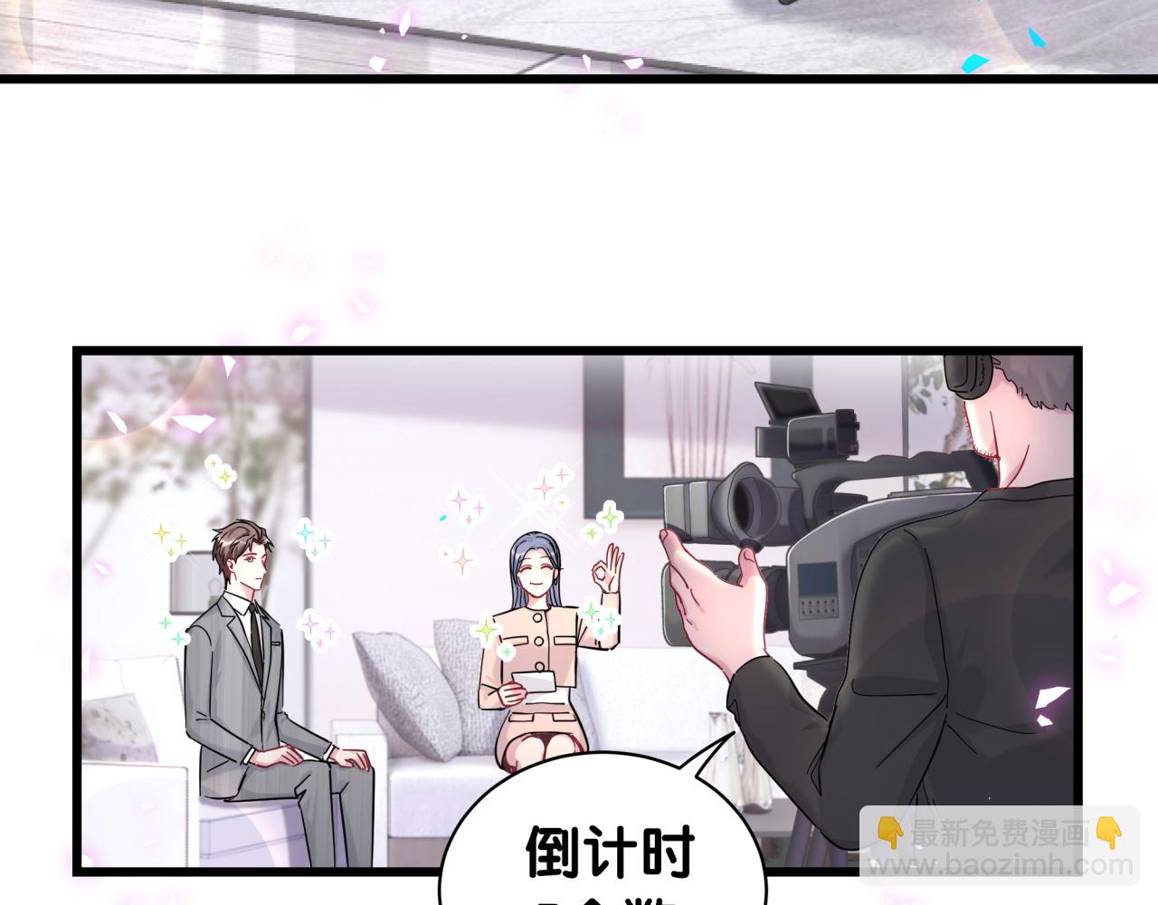 第213话 封小子危险咯~(1/3)-第227话
