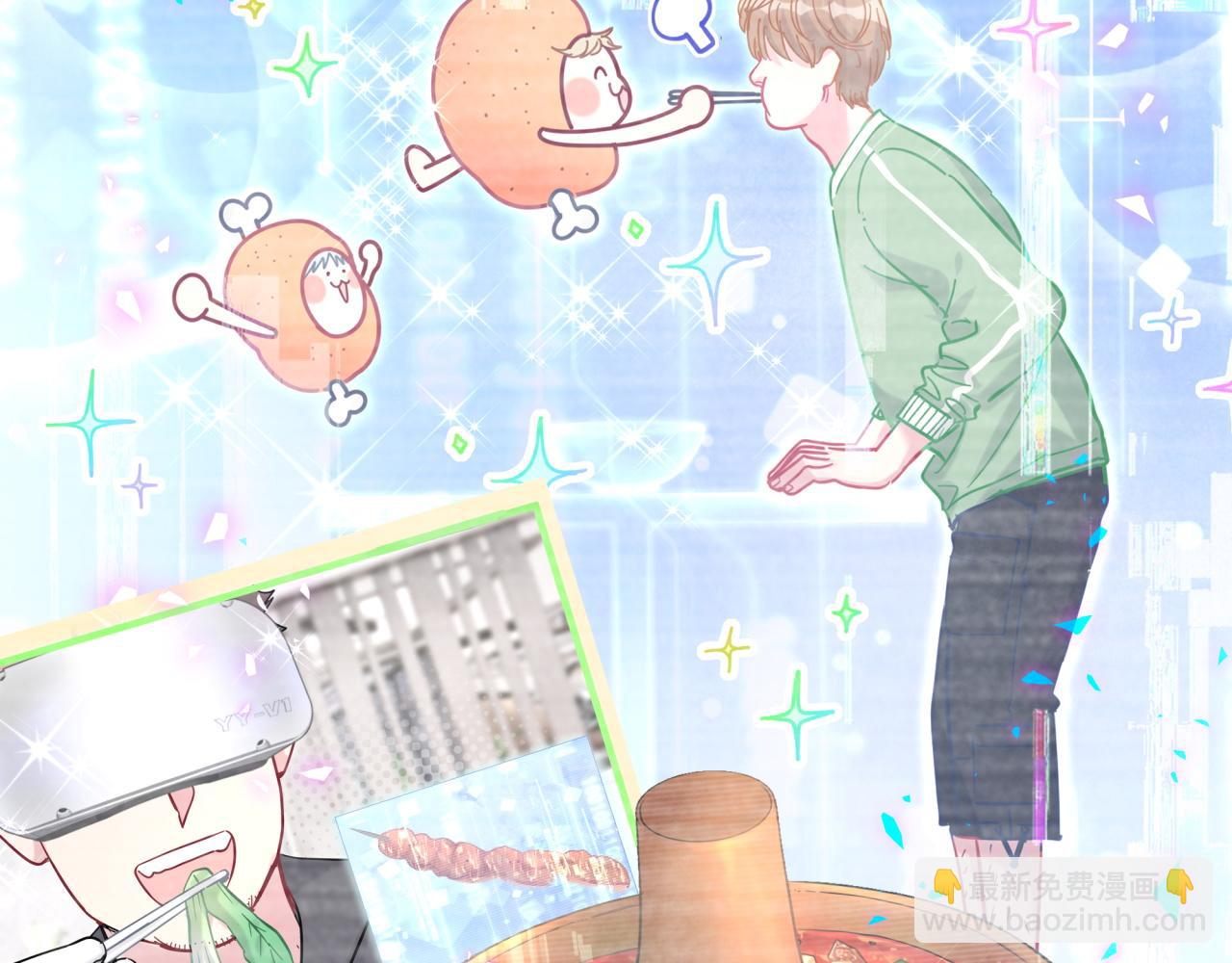 第213话 封小子危险咯~(1/3)-第227话
