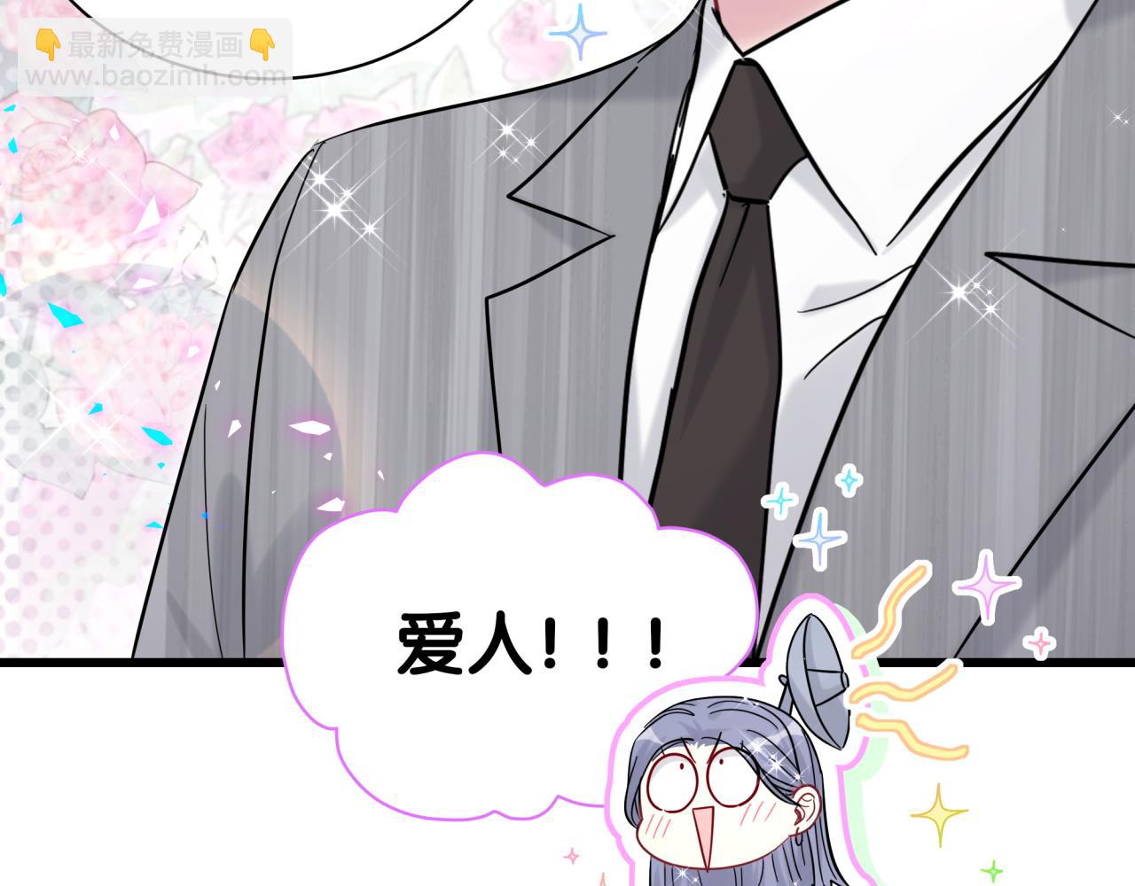 第213话 封小子危险咯~(1/3)-第227话