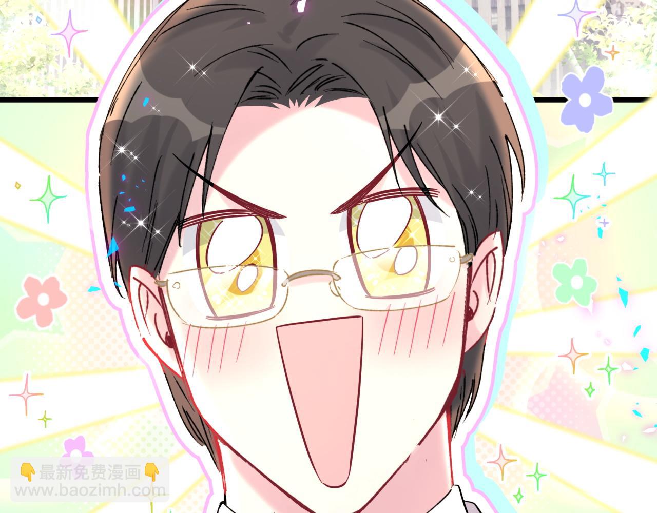 第215话 老板，工作时间你想啥呢？(1/4)-第229话