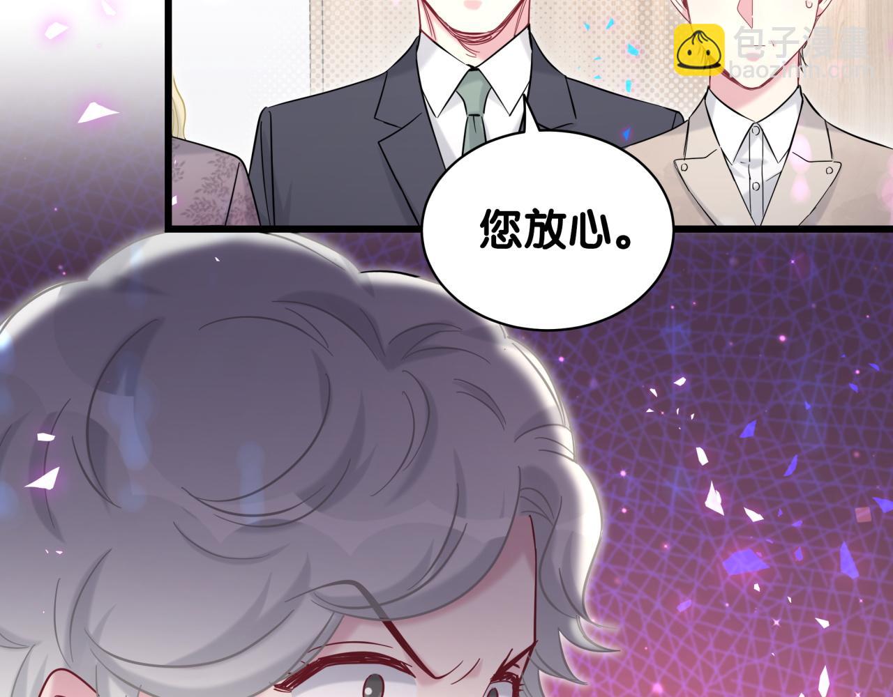 第217话 噩梦开始(1/4)-第231话