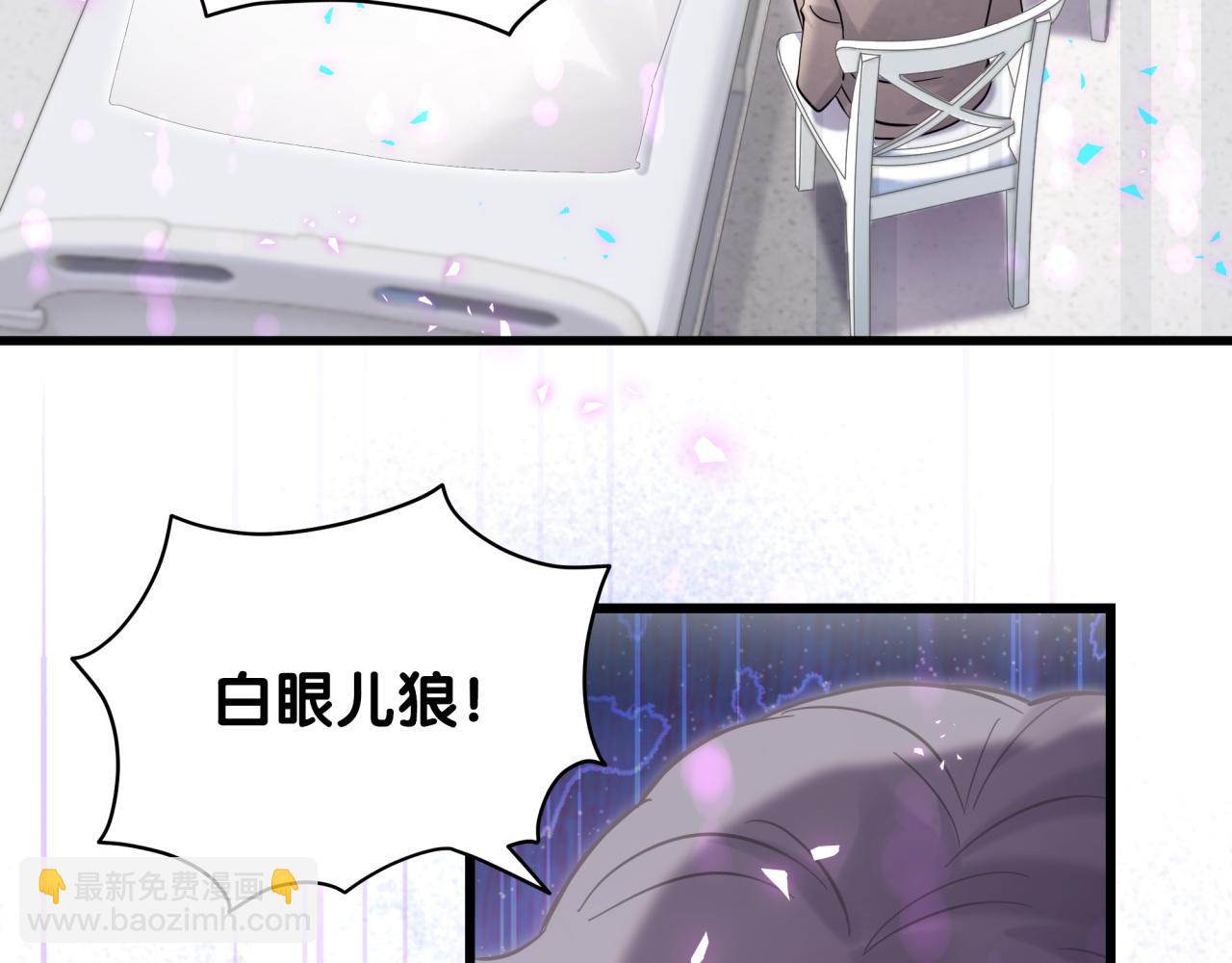 第217话 噩梦开始(1/4)-第231话