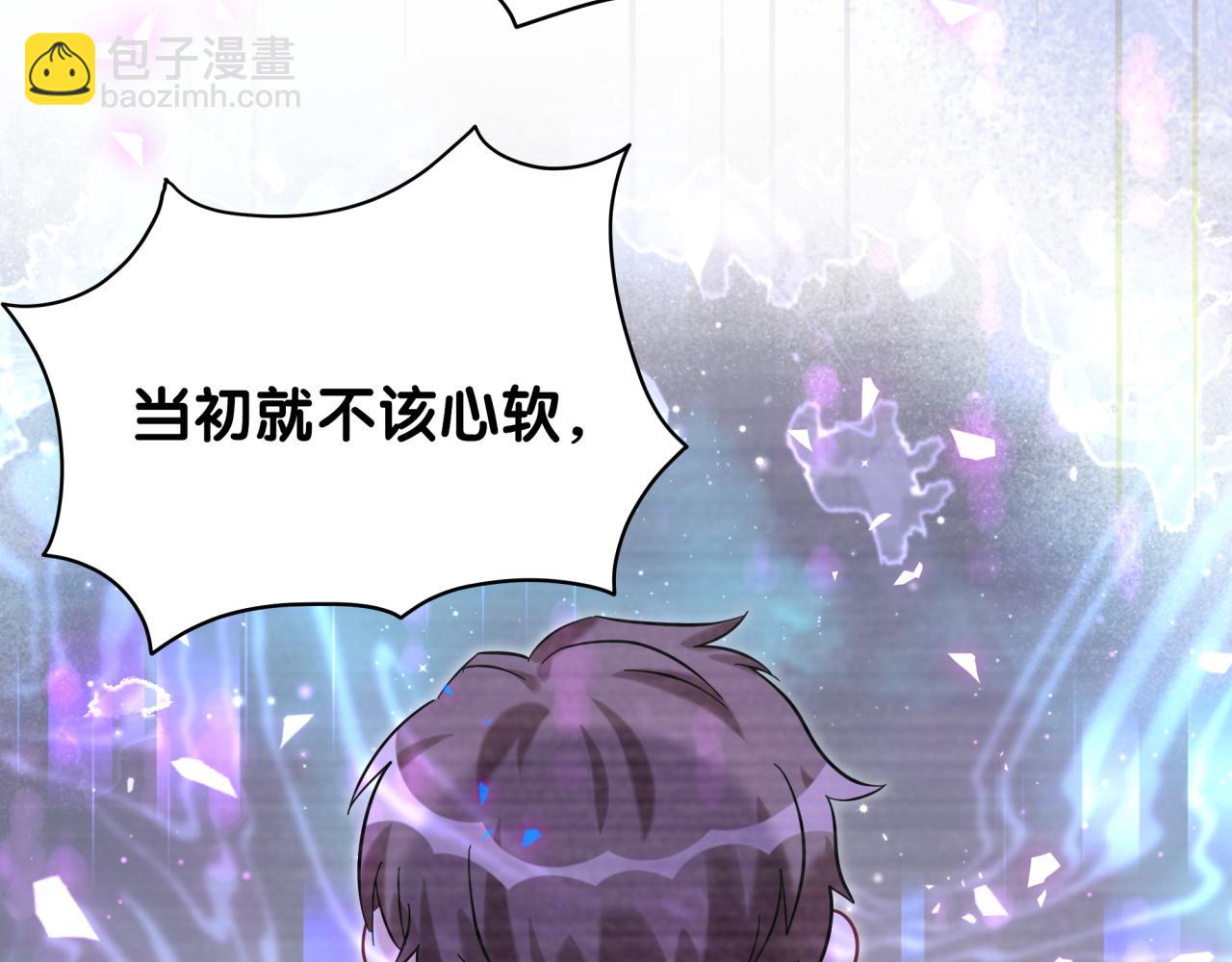 第217话 噩梦开始(1/4)-第231话