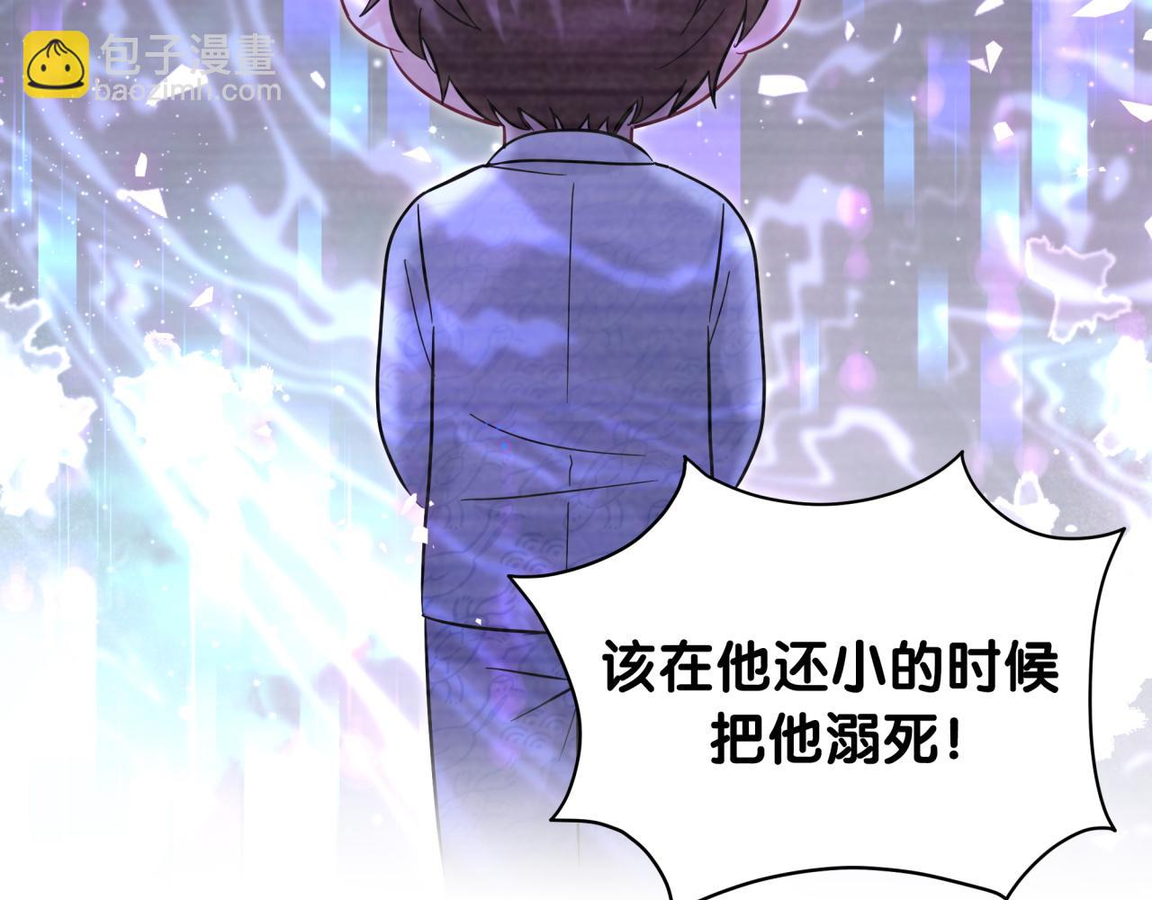 第217话 噩梦开始(1/4)-第231话
