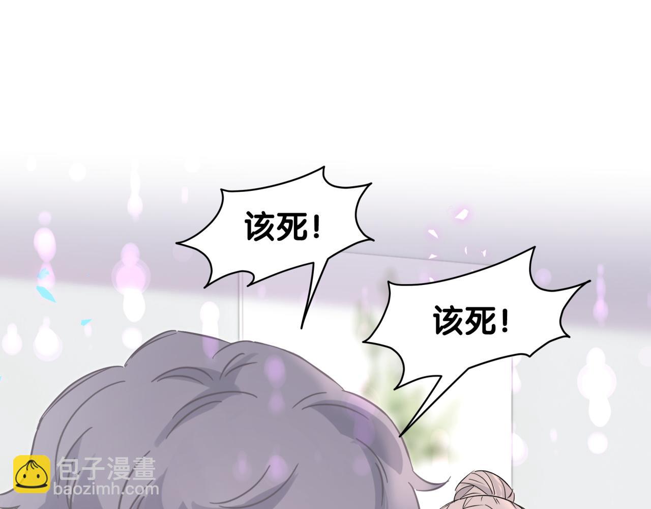 第217话 噩梦开始(1/4)-第231话