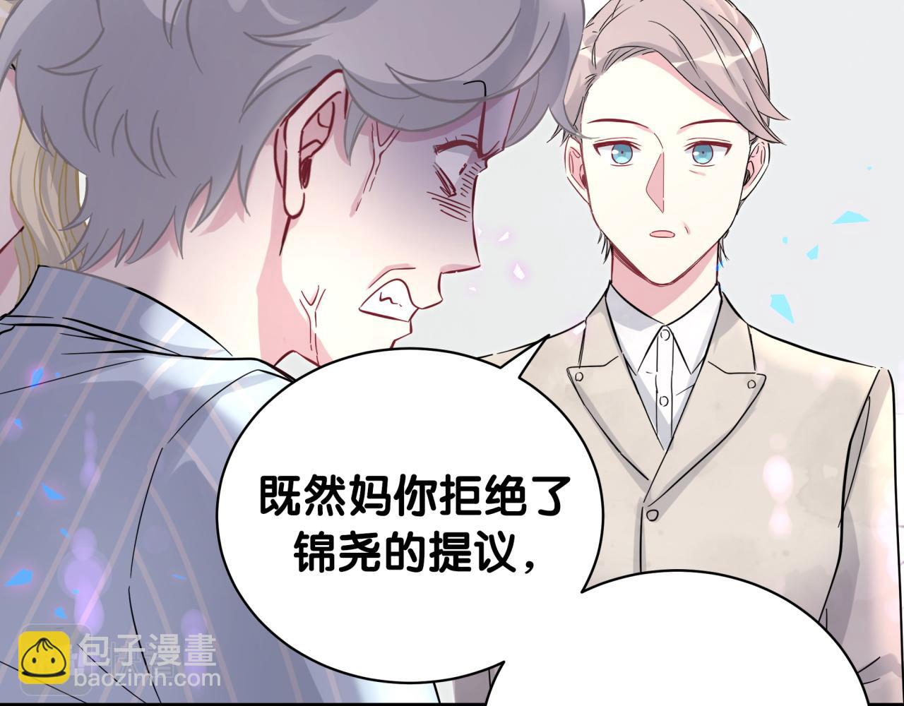 第217话 噩梦开始(1/4)-第231话