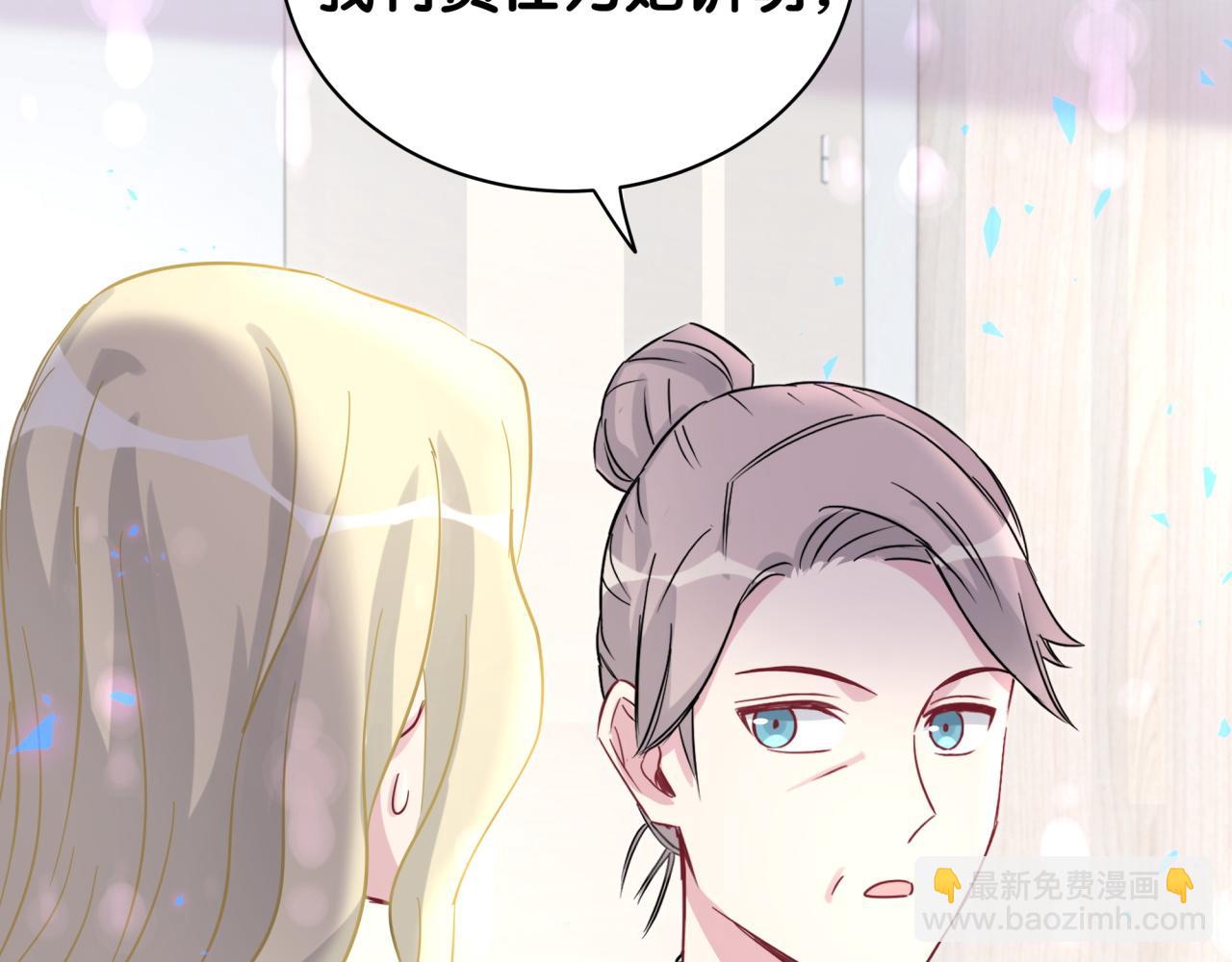 第217话 噩梦开始(1/4)-第231话