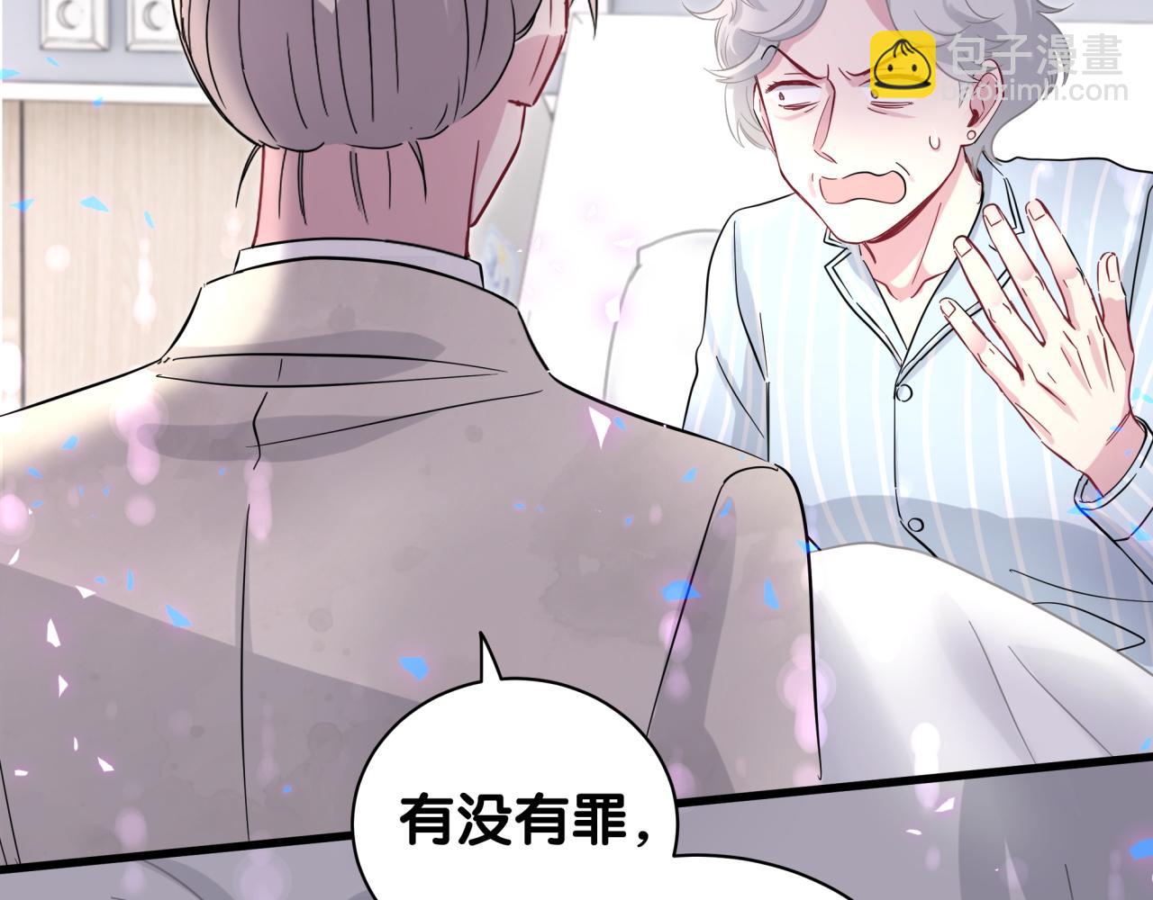 第217话 噩梦开始(1/4)-第231话