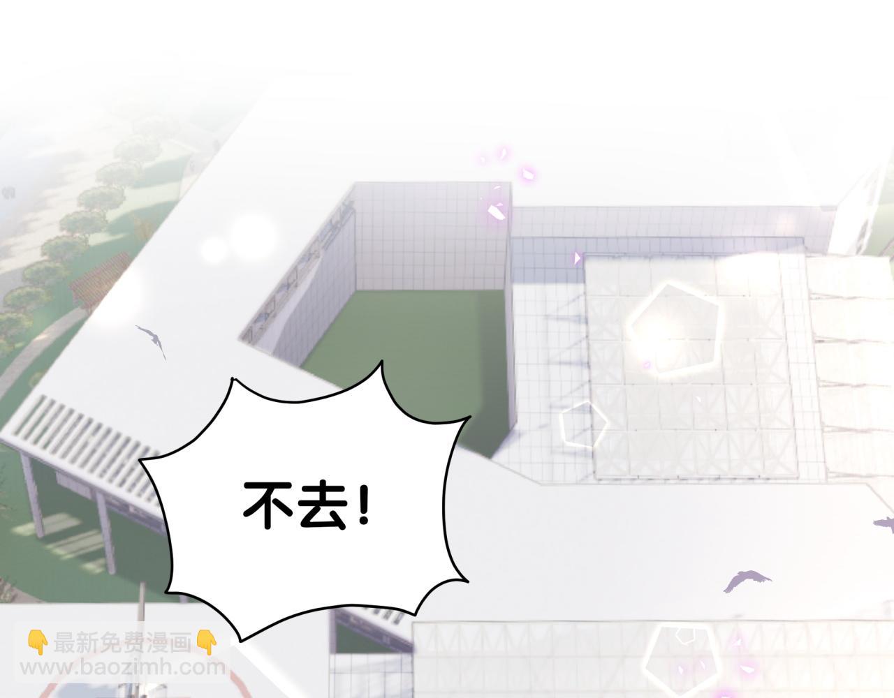 第217话 噩梦开始(1/4)-第231话