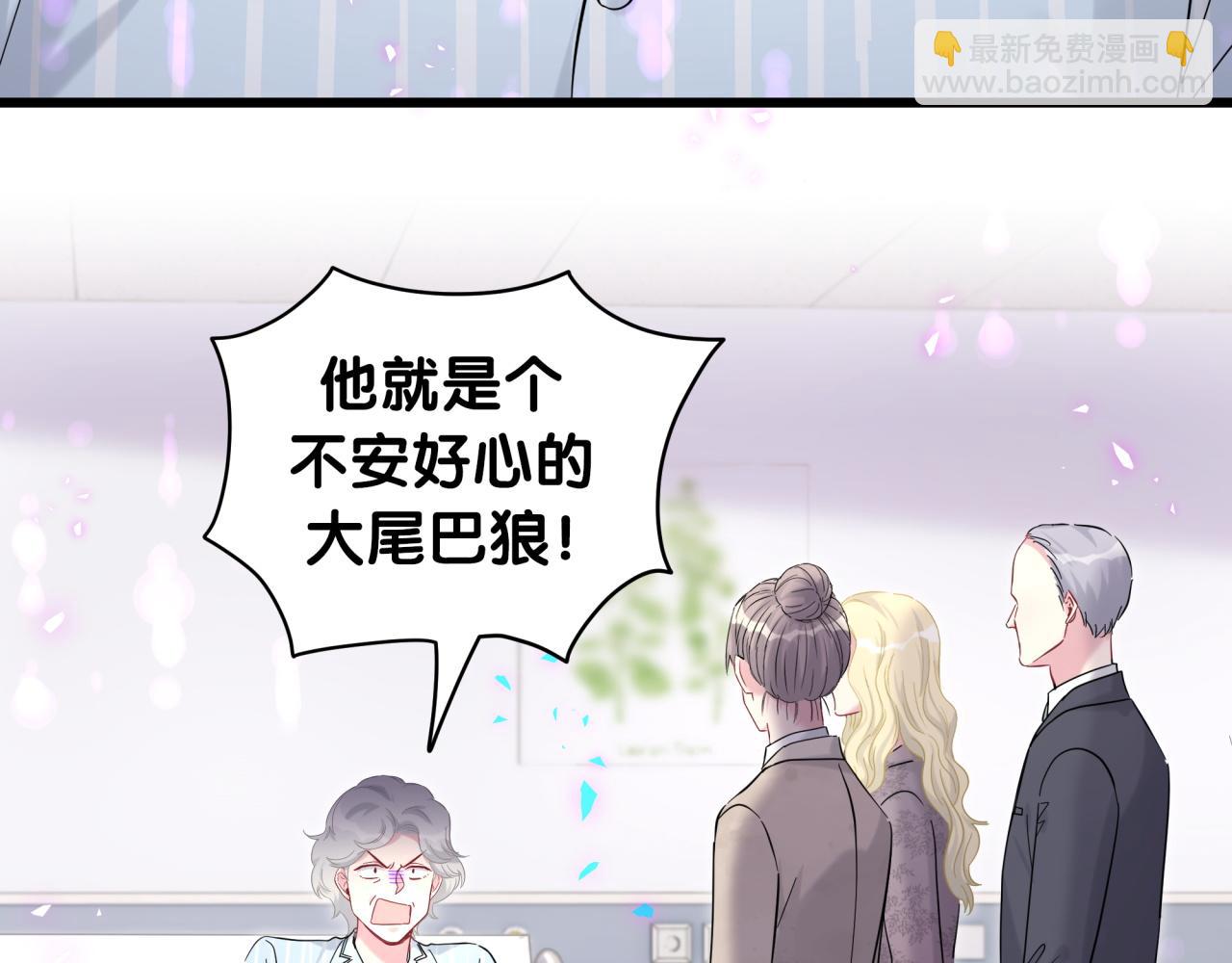 第217话 噩梦开始(1/4)-第231话