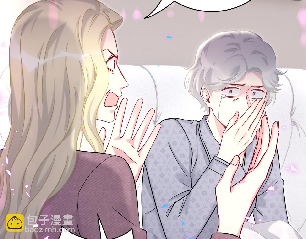 第219话 抓到你了(1/4)-第233话