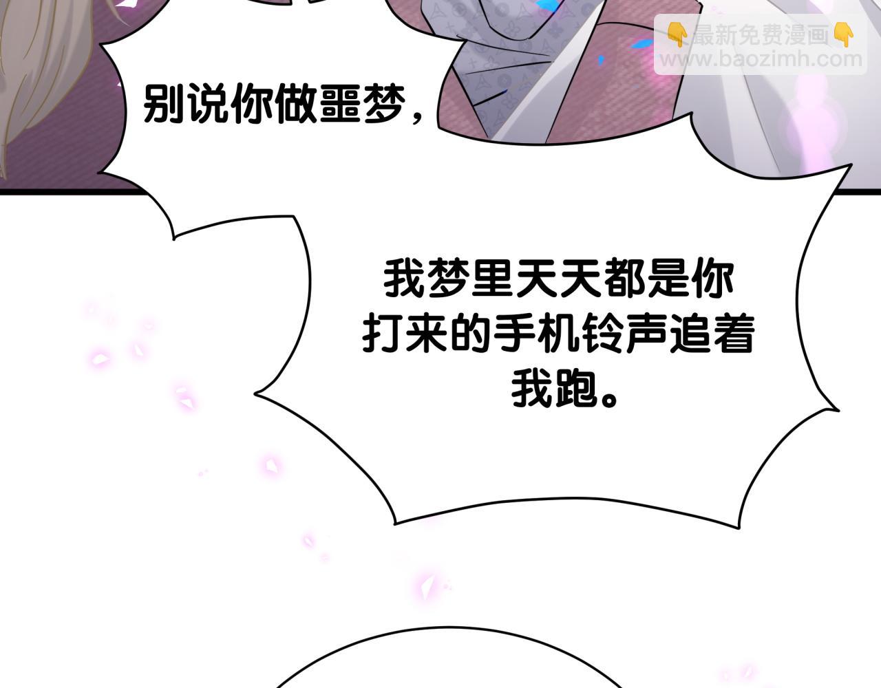 第219话 抓到你了(1/4)-第233话