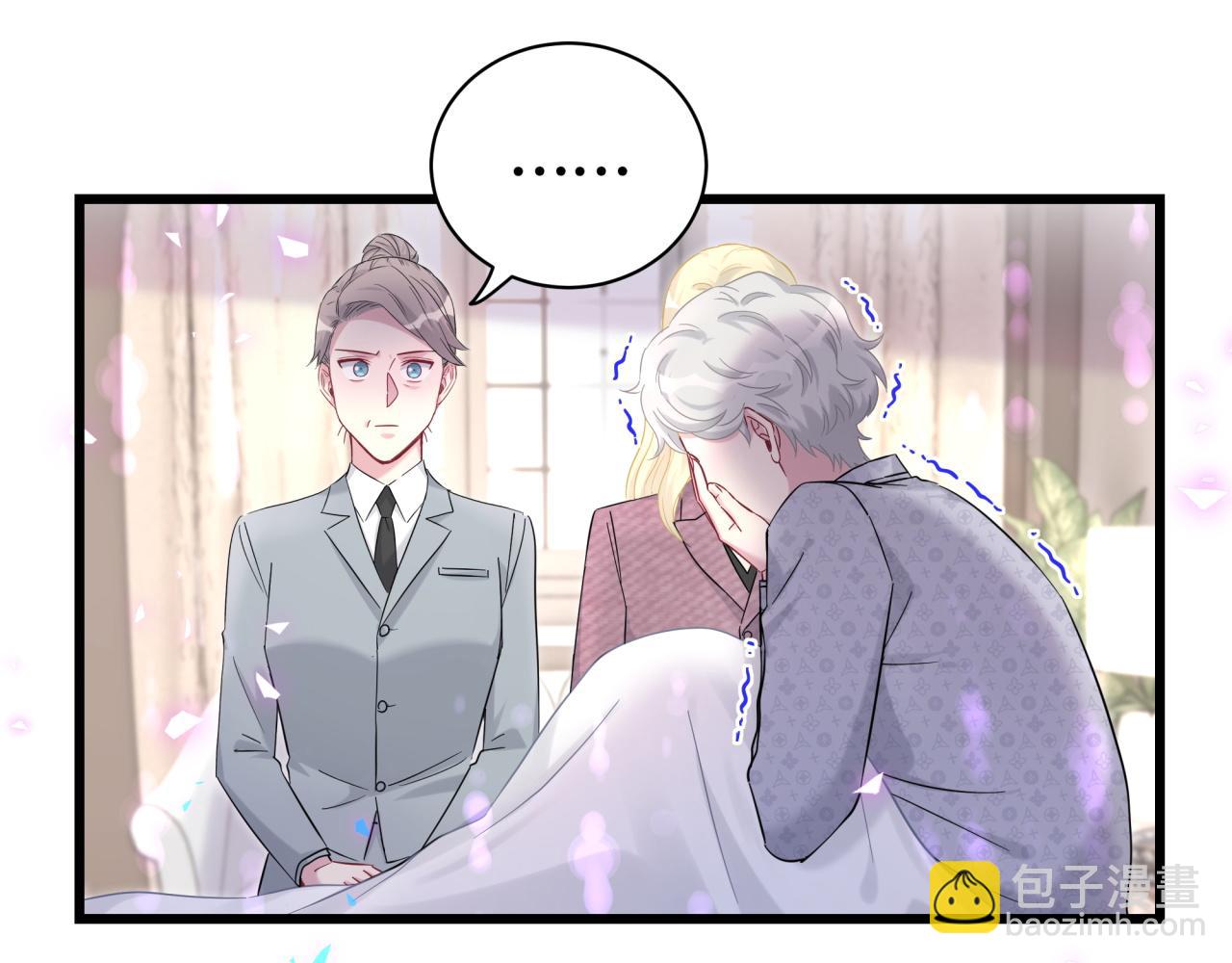 第219话 抓到你了(1/4)-第233话