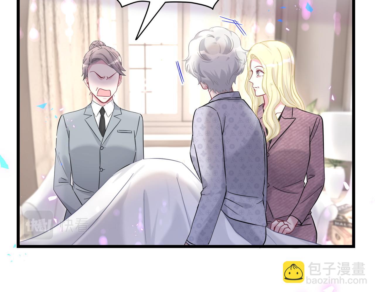 第219话 抓到你了(1/4)-第233话