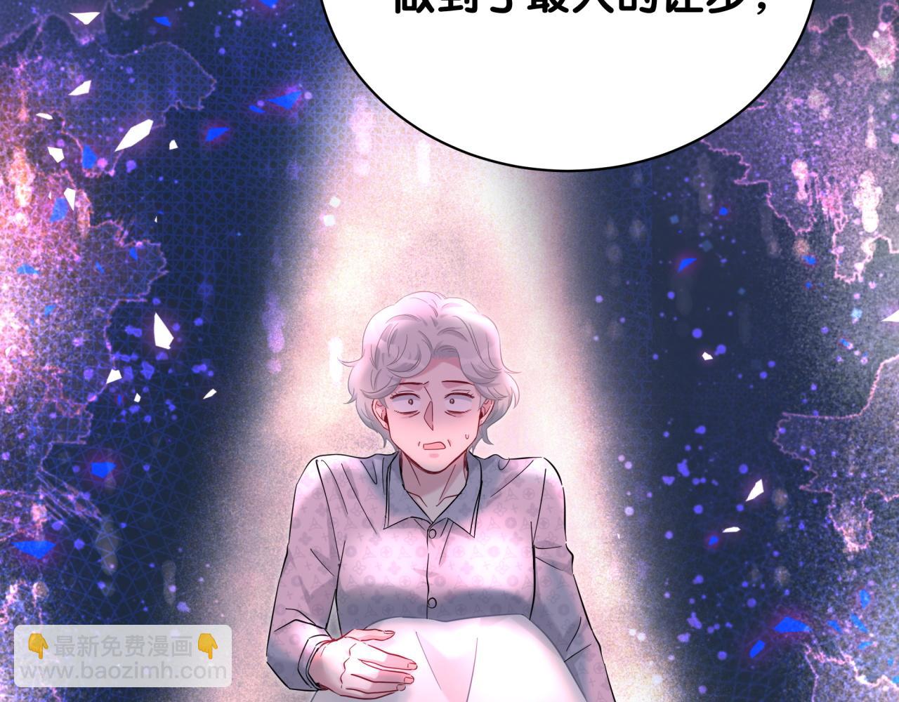第219话 抓到你了(1/4)-第233话