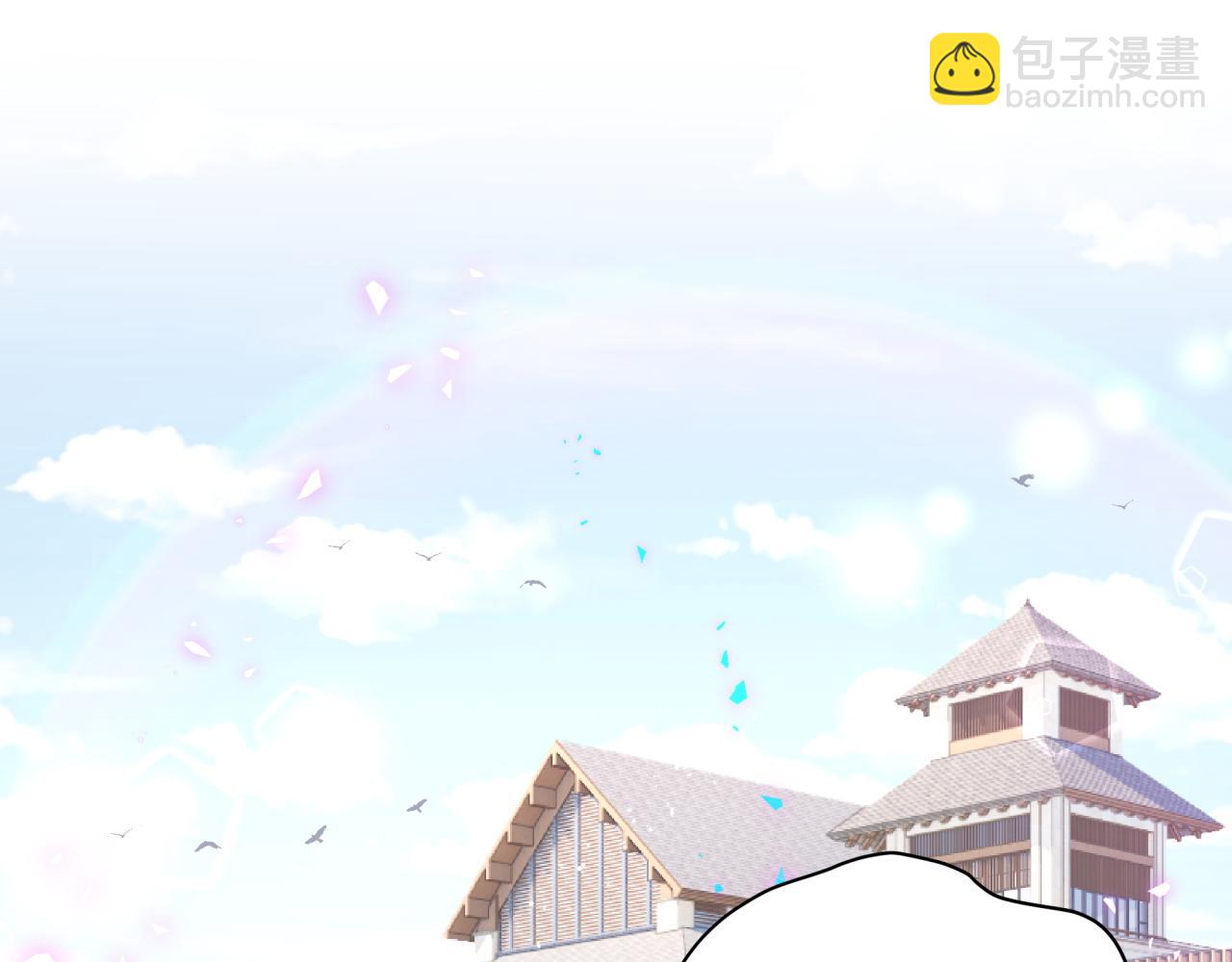 第219话 抓到你了(1/4)-第233话