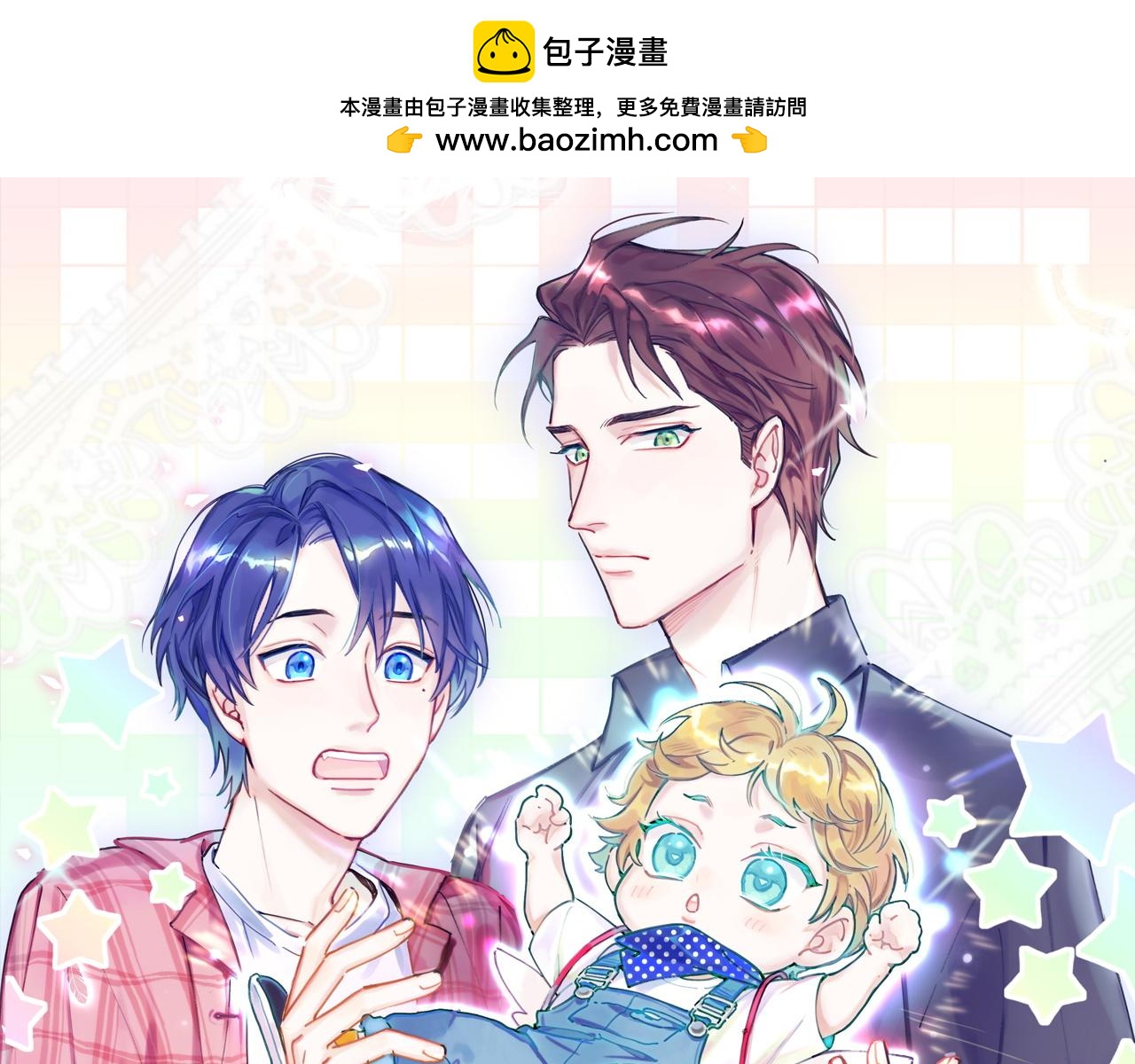 第221话 痛苦(1/3)-第235话
