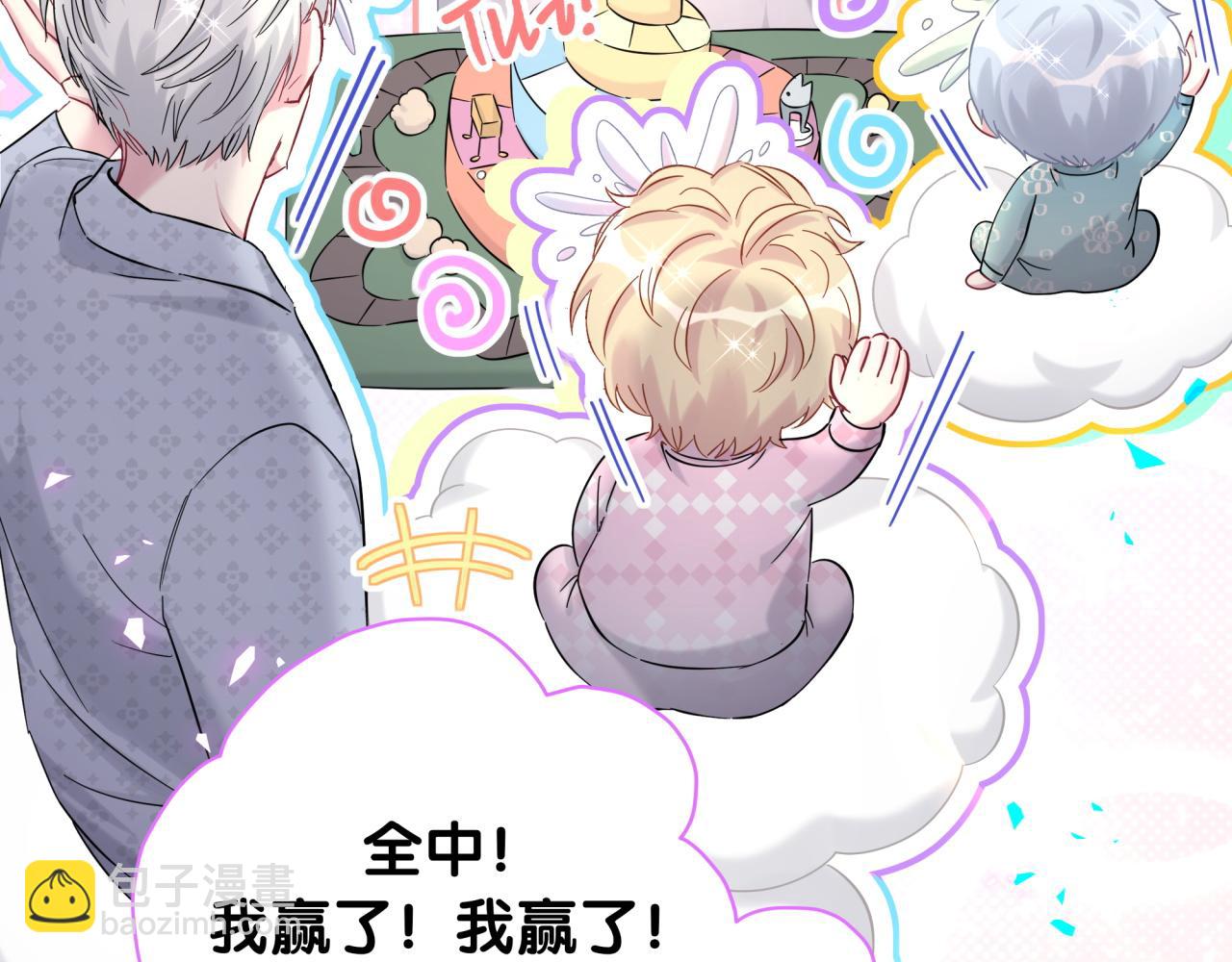 第221话 痛苦(1/3)-第235话
