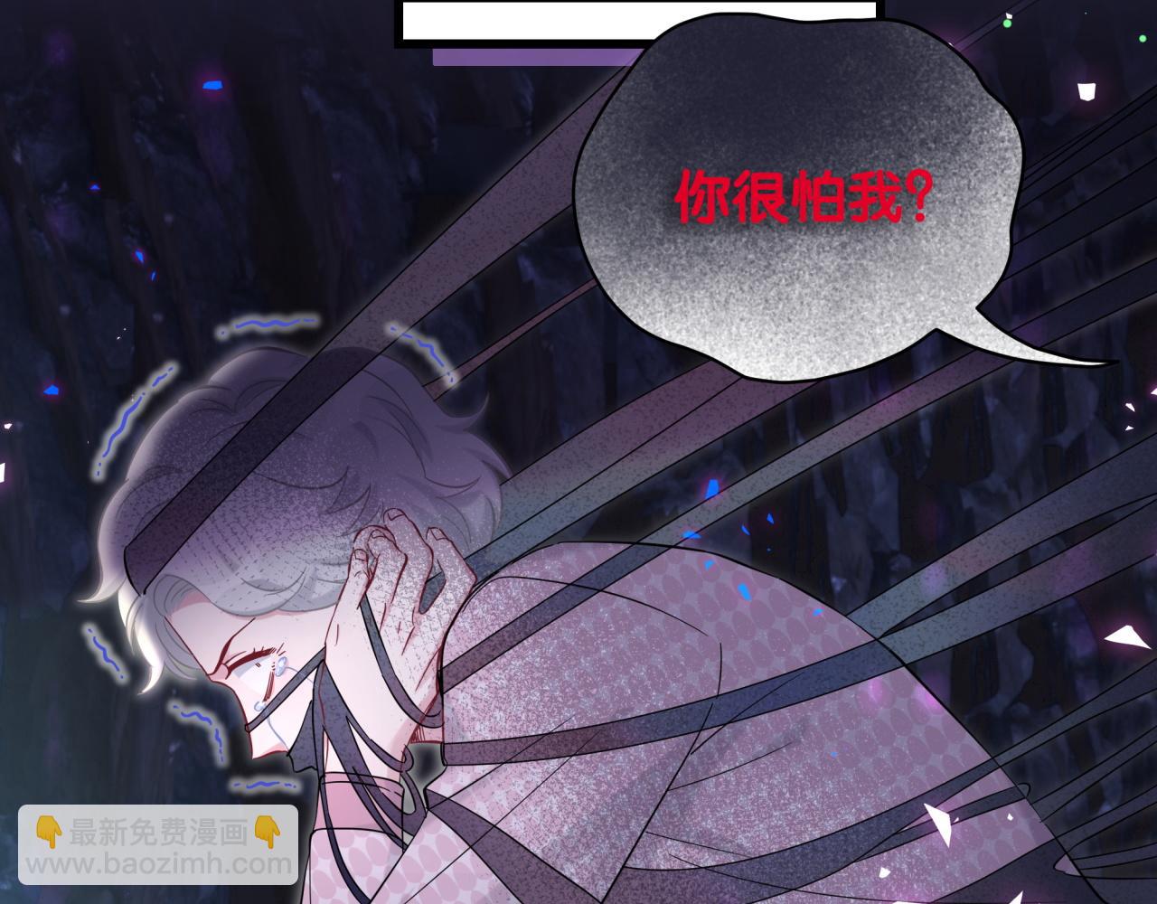 第221话 痛苦(1/3)-第235话