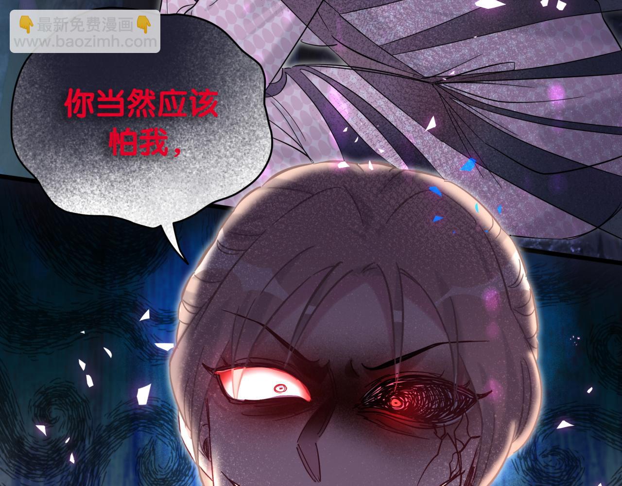 第221话 痛苦(1/3)-第235话