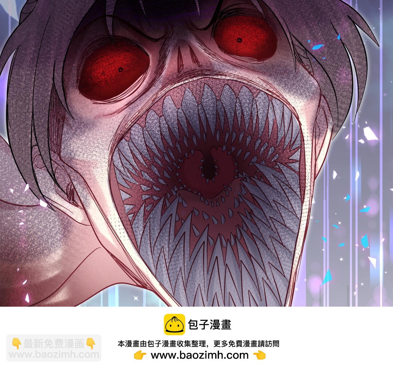 第221话 痛苦(1/3)-第235话