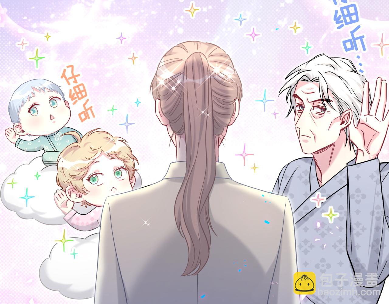 第221话 痛苦(1/3)-第235话