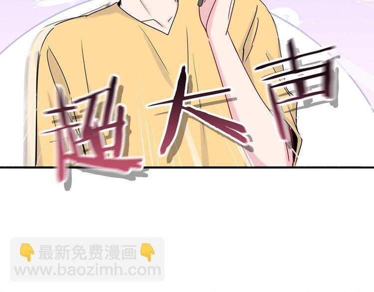第23话 你回来啦？(1/3)-第25话