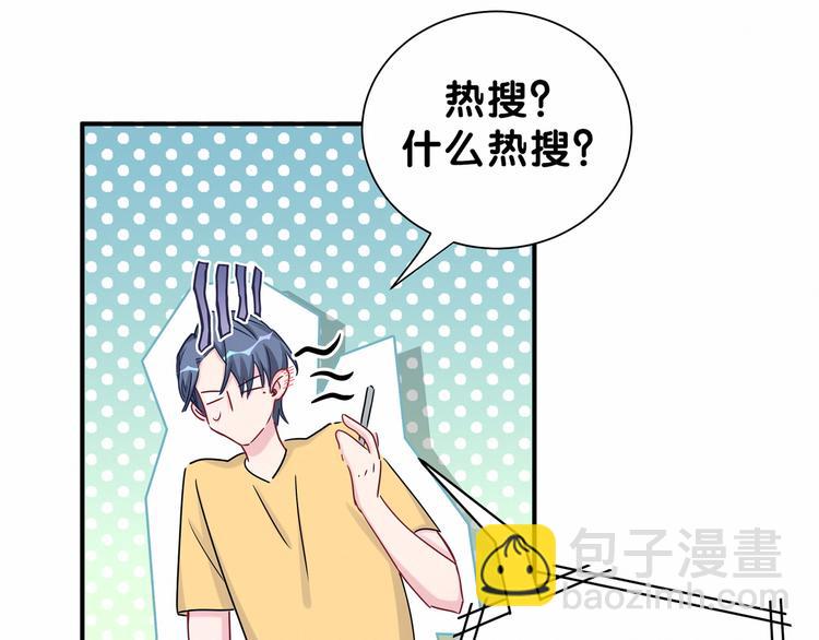 第23话 你回来啦？(1/3)-第25话