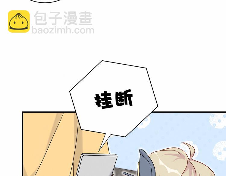 第23话 你回来啦？(1/3)-第25话