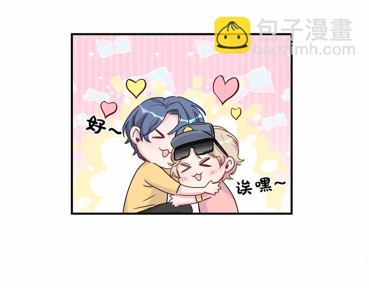 第23话 你回来啦？(1/3)-第25话