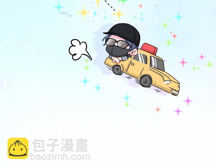 第23话 你回来啦？(1/3)-第25话